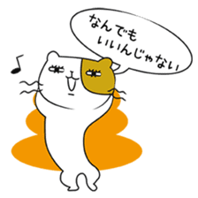 Cats of the Champs-Elysees sticker #4549654