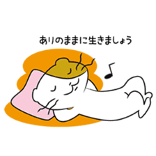 Cats of the Champs-Elysees sticker #4549661