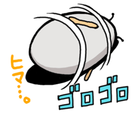 Egg Alien Catherine (ed to go to Earth ) sticker #4549875