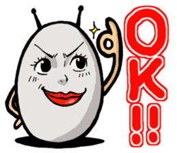 Egg Alien Catherine (ed to go to Earth ) sticker #4549876