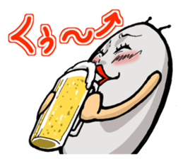 Egg Alien Catherine (ed to go to Earth ) sticker #4549880