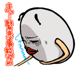 Egg Alien Catherine (ed to go to Earth ) sticker #4549881