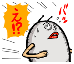 Egg Alien Catherine (ed to go to Earth ) sticker #4549889