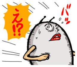 Egg Alien Catherine (ed to go to Earth ) sticker #4549889