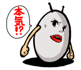 Egg Alien Catherine (ed to go to Earth ) sticker #4549891