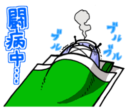 Egg Alien Catherine (ed to go to Earth ) sticker #4549901