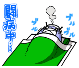 Egg Alien Catherine (ed to go to Earth ) sticker #4549901