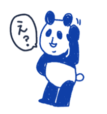 The scruffy panda sticker #4549915