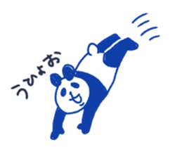 The scruffy panda sticker #4549916