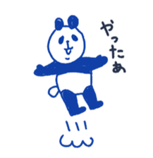 The scruffy panda sticker #4549919