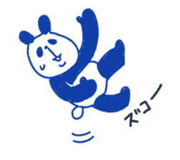 The scruffy panda sticker #4549920