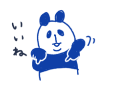 The scruffy panda sticker #4549924