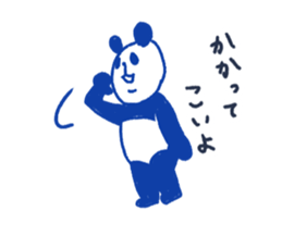 The scruffy panda sticker #4549931