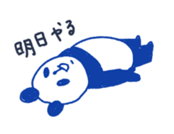 The scruffy panda sticker #4549933