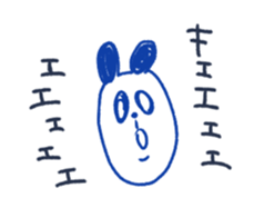 The scruffy panda sticker #4549936