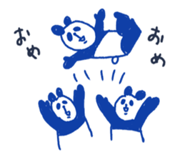 The scruffy panda sticker #4549939