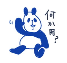 The scruffy panda sticker #4549940