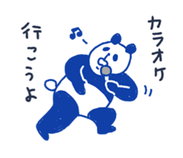 The scruffy panda sticker #4549945