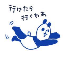 The scruffy panda sticker #4549947