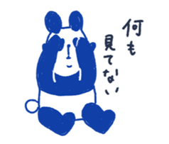 The scruffy panda sticker #4549948