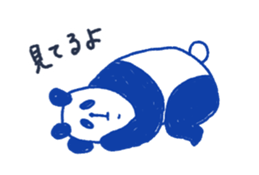 The scruffy panda sticker #4549949