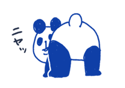 The scruffy panda sticker #4549950