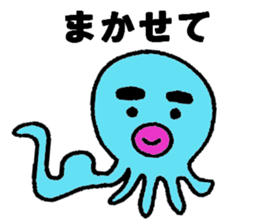 Blue octopus Mr sticker #4549961