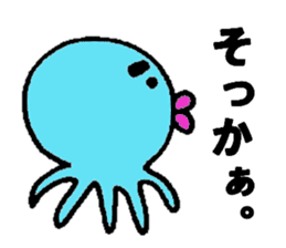 Blue octopus Mr sticker #4549962