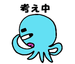 Blue octopus Mr sticker #4549964