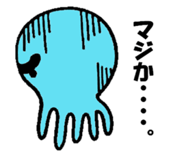 Blue octopus Mr sticker #4549965