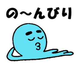 Blue octopus Mr sticker #4549966