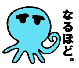Blue octopus Mr sticker #4549967