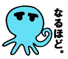 Blue octopus Mr sticker #4549967