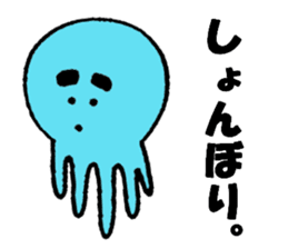 Blue octopus Mr sticker #4549968