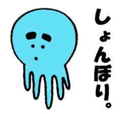 Blue octopus Mr sticker #4549968