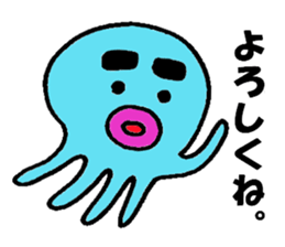 Blue octopus Mr sticker #4549970