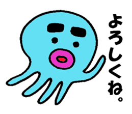 Blue octopus Mr sticker #4549970