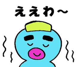 Blue octopus Mr sticker #4549976