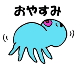 Blue octopus Mr sticker #4549977