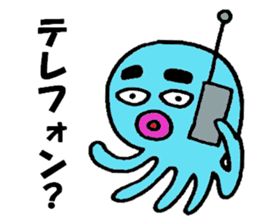 Blue octopus Mr sticker #4549978