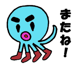 Blue octopus Mr sticker #4549979