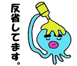 Blue octopus Mr sticker #4549980