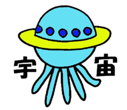 Blue octopus Mr sticker #4549990