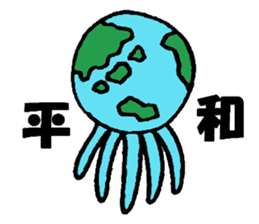 Blue octopus Mr sticker #4549991