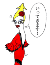 Sister Squid2 ~My Neighbor Supermodel~ sticker #4550080