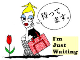 Sister Squid2 ~My Neighbor Supermodel~ sticker #4550089