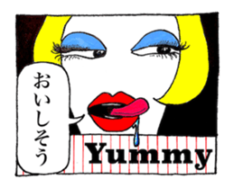 Sister Squid2 ~My Neighbor Supermodel~ sticker #4550100