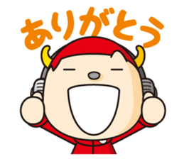 JUNI and his friends sticker #4550352