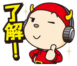 JUNI and his friends sticker #4550354