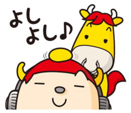 JUNI and his friends sticker #4550357